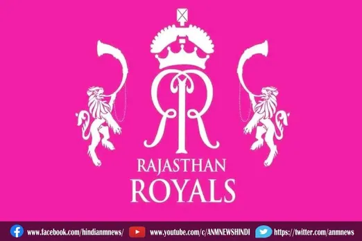 राजस्थान रॉयल्स ने बनाया इस सीजन का सबसे बड़ा स्कोर