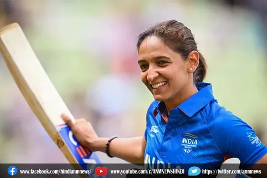 महिला क्रिकेट टीम की कप्तान की बोलबाला