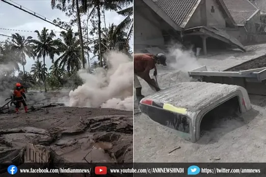 जावा द्वीप पर सेमरू ज्वालामुखी फटने से 14 लोगो की मौत