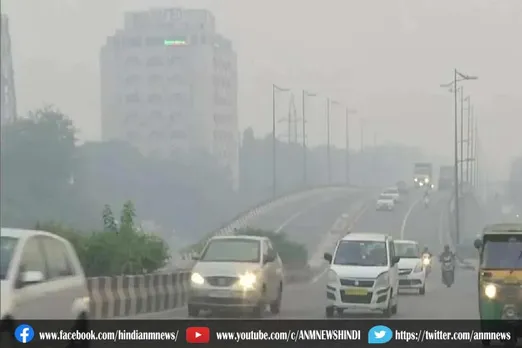 आज सुबह दिल्ली की वायु गुणवत्ता में हुआ सुधार
