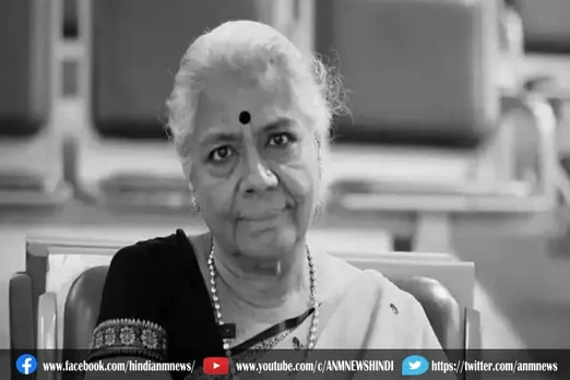 कन्नड़ अभिनेत्री भार्गवी नारायण का 83 साल की उम्र में निधन