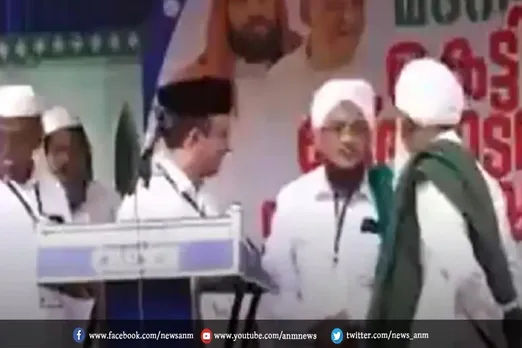 छात्रा को पुरस्कार लेने के लिए मंच पर बुलाया तो भड़क उठे मुस्लिम नेता