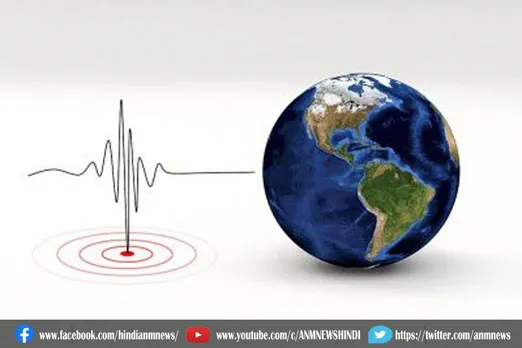 ऑस्ट्रेलिया के विक्टोरिया में 5.8 तीव्रता का भूकंप