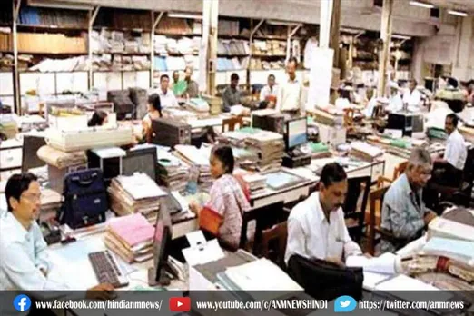 चंडीगढ़: कार्यालयों में कर्मचारियों की संख्या पर लगाई गई सीमा हटी