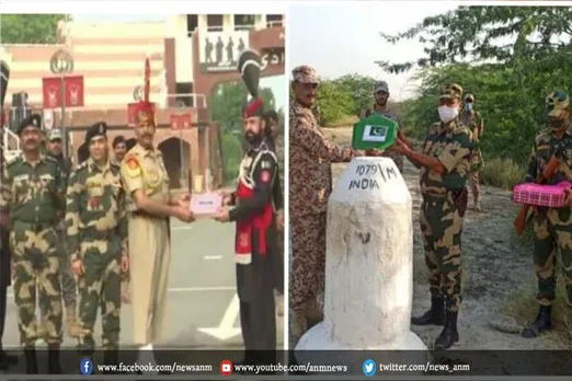 ईद-उल-अजहा: BSF और पाक रेंजर्स ने एक दूसरे को मिठाई भेंट की