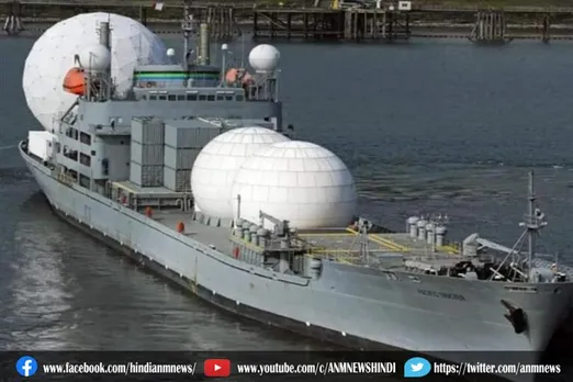 समुद्र में उतरेगा आज भारत का पहला परमाणु मिसाइल ट्रैकिंग जहाज