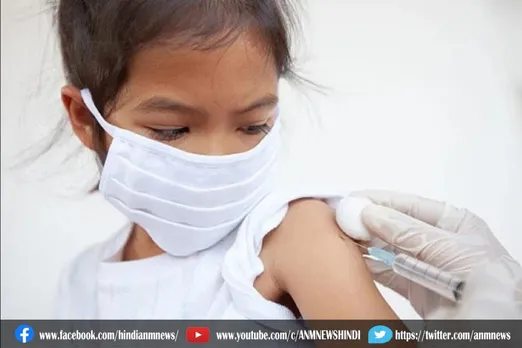 बच्चों के लिए वैक्सीन को योगी सरकार की मंजूरी