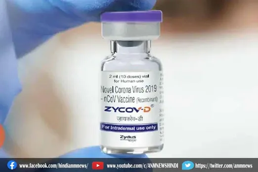 देश में ZyCoV-D वैक्सीन की सप्लाई शुरू