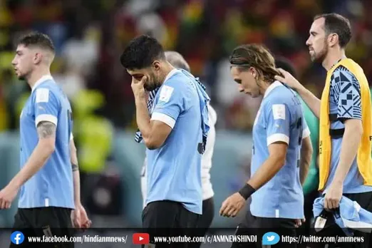 मैच जीतकर भी उरुग्वे टूर्नामेंट से बाहर, दक्षिण कोरिया अंतिम 16 में