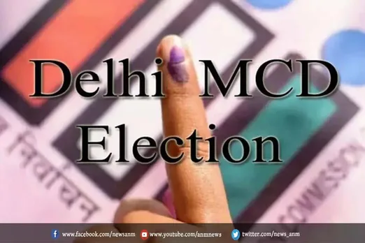 आज हो सकती है दिल्‍ली MCD चुनाव का ऐलान