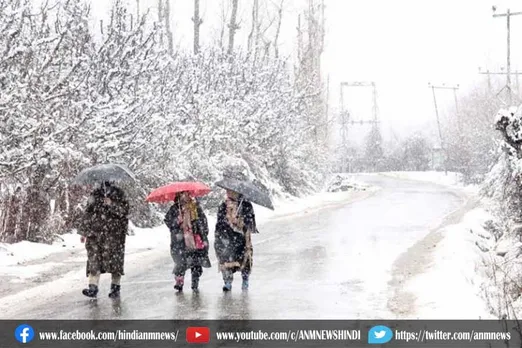 कश्मीर की बर्फबारी बढ़ाएगी ठंड