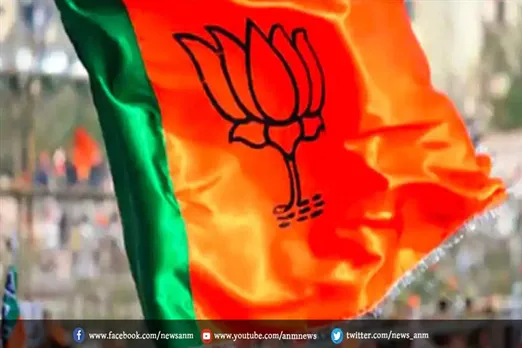 भाजपा ने पंजाब चुनाव के लिए 34 उम्मीदवारों की पहली सूची जारी की