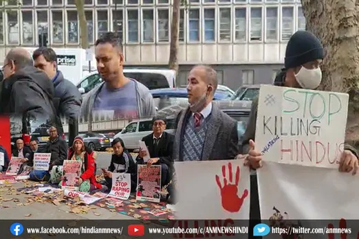 एएनएम एक्सक्लूसिव: लंदन में उच्चायोग के सामने बांग्लादेशियों का प्रदर्शन