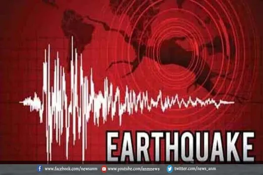 दक्षिणी ईरान में भूकंप के झटके