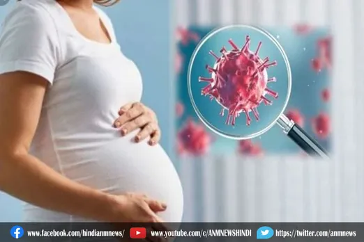 अब गर्भवती महिलाओं को भी लगेगा कोरोना टीका