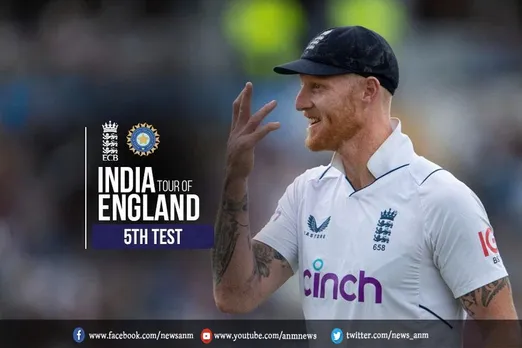 IND vs ENG: भारत ने पहली पारी में कितने रन बनाए