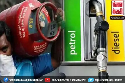 पेट्रोल, डीजल, एलपीजी की कीमत बढ़ने के कारण कजाकिस्तान में हंगामा