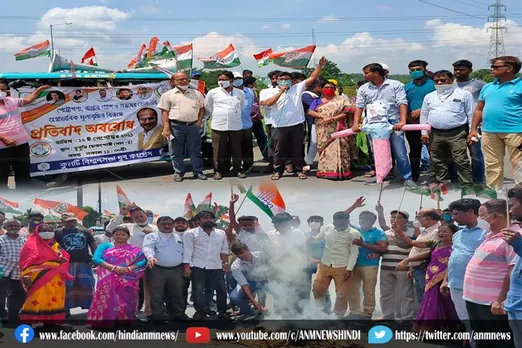 महँगाई के खिलाफ युवा कांग्रेस का बंगाल-झारखंड सीमा पर विरोध प्रदर्शन