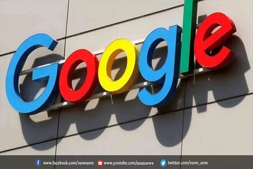 गूगल ने 56 लाख रुपए सालाना पे पैकेज किया ऑफर
