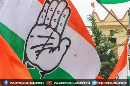 कांग्रेस ने कल ओडिशा बंद का आह्वान किया है