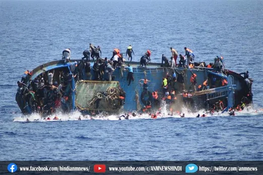 चीन में नौका पलटने से आठ लोगों की मौत, सात अन्य लापता
