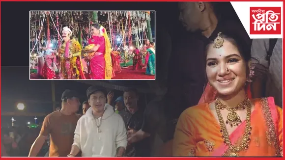 ৰাস