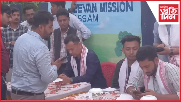 মায়ং