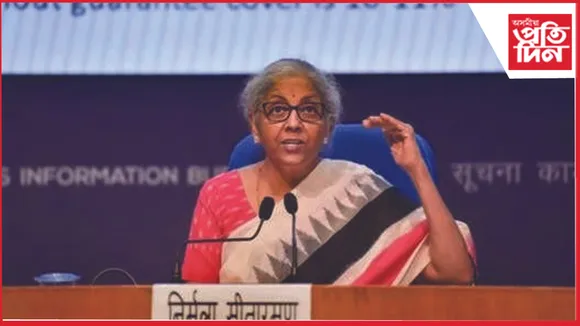 বাজে