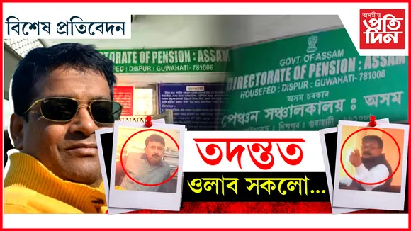 মমমমম্ম