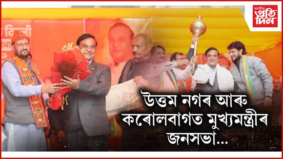 নৱলৱৱনৱন