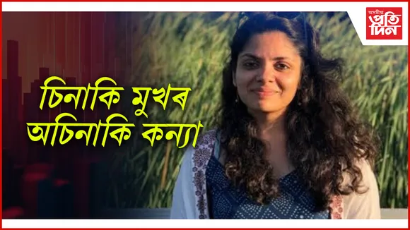 Parakala Vangmayi