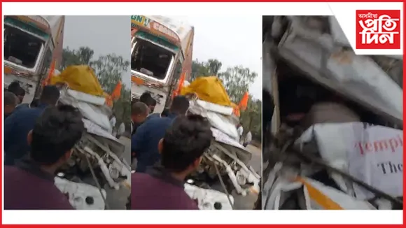 মহাকুম্ভলৈ যোৱা মায়ঙৰ ভক্তৰ বাহন দুৰ্ঘটনাগ্ৰস্তঃ ৩ জনৰ মৃত্য়ু, ১০ জনৰ অৱস্থা সংকটজনক