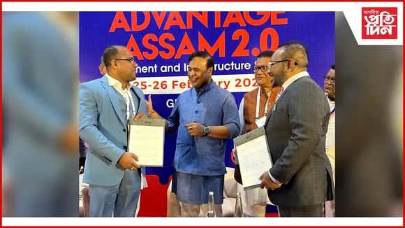 মেধাৱী স্কিলছ ইউনিভাৰ্ছিটিয়ে অসমত স্থাপন কৰিব বিদেশী নিয়োগৰ বাবে স্কিল হাব...