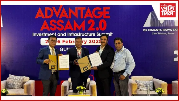 অসমৰ আগৰ কাঠৰ জৰিয়তে বিশ্ব বজাৰ দখলৰ চেষ্টাঃ মন্ত্ৰী বিমল বৰাই ব্যাখ্যা কৰিলে ইয়াৰ সম্ভাৱনীয়তা