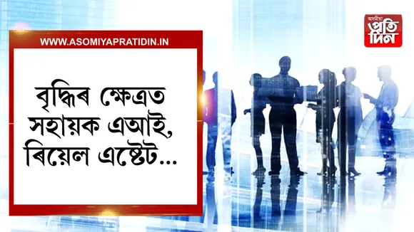 ্ি