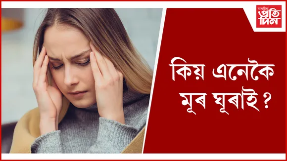 ১১১১১১১১১১১