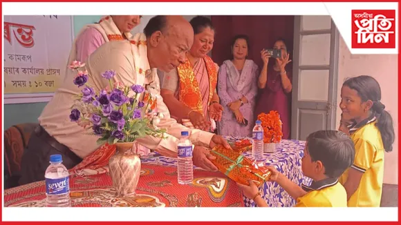 মিৰ্জাত ছাত্ৰ-ছাত্ৰীৰ মাজত বিনামূলীয়া পাঠ্যপুথি বিতৰণ...
