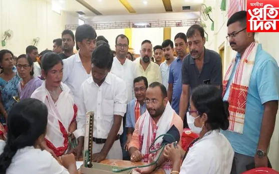 প্ৰধান মন্ত্ৰীৰ ওপজা দিন উপলক্ষে ৩০টাকৈ স্বাস্থ্য পৰীক্ষা শিবিৰ... 
