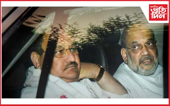 শ্বাহ-নাড্ডাৰ অসম ভ্ৰমণৰ দ্বিতীয়টো দিন, খানাপাৰা খেলপথাৰত বিশাল জনসভাৰ আয়োজন...