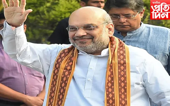 পুনৰ বিহাৰ ভ্ৰমণত কেন্দ্ৰীয় গৃহমন্ত্ৰী অমিত শ্বাহ