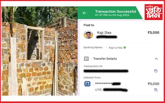 হিতাধিকাৰীক ভয়-ভাবুকি দি ধন সংগ্ৰহৰ প্ৰতিযোগিতাত নামিছে একাংশ নেতা-কৰ্মী...
