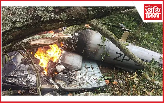 আৰুণাচলৰ আপাৰ চিয়াং জিলাত সেনাৰ বিমান দুৰ্ঘটনাত পতিতঃ পাইলটকে ধৰি যাত্ৰীৰ নাই সন্ধান...  