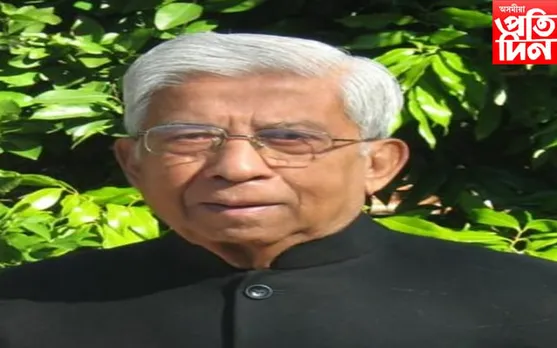 প্ৰাক্তন ৰাষ্ট্ৰপতি ফকৰুদ্দিন আলি আহমেদৰ ব্যক্তিগত সচিব ভূপেন্দ্ৰ নাথ বৰুৱাৰ মৃত্যু...