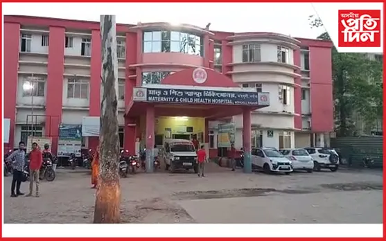 নগাঁৱত কুকুৰৰ মুখত নৱজাতকৰ মৃতদেহ, লৈ আনিলে চিকিৎসালয় চৌহদৰ পৰা...
