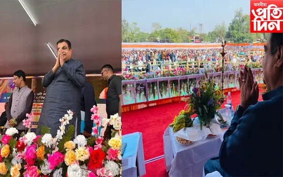অনুষ্ঠানৰ মাজতে হঠাৎ অসুস্থ হৈ পৰে কেন্দ্ৰীয় পৰিবহণ মন্ত্ৰী নীতিন গাডকাৰী...