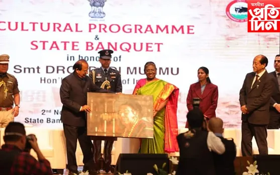 নাগালেণ্ডৰ দুদিনীয়া ভ্ৰমণৰে ​​ৰাষ্ট্ৰপতি দ্ৰৌপদী মুৰ্মুৱে উদ্বোধন কৰিলে বহুকেইটা উন্নয়নমূলক প্ৰকল্প...
