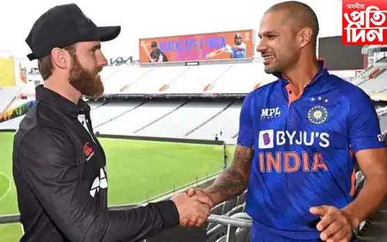সমতা স্থাপনৰ লক্ষ্যৰে নিউজিলেণ্ডৰ বিৰুদ্ধে ভাৰত...