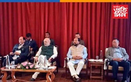 নাগালেণ্ডত কেন্দ্ৰীয় গৃহমন্ত্ৰী অমিত শ্বাহৰ নিৰ্বাচনী ৰণডংকা