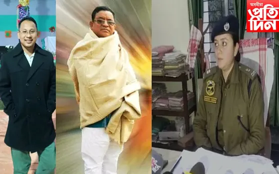 নতুন সশস্ত্ৰ সংগঠন খোলাৰ পৰিকল্পনা ! শীৰ্ষস্থানীয় বিষয়া আটক সন্দৰ্ভত কোকৰাঝাৰ আৰক্ষীৰ সংবাদমেল... 