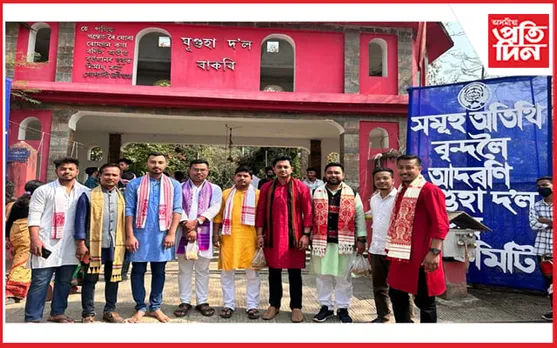 ধেমাজিৰ ঐতিহ্যমণ্ডিত ঘূগুহা দ’লত  তিনিদিনীয়াকৈ মহাশিৱৰাত্ৰি উদযাপন 